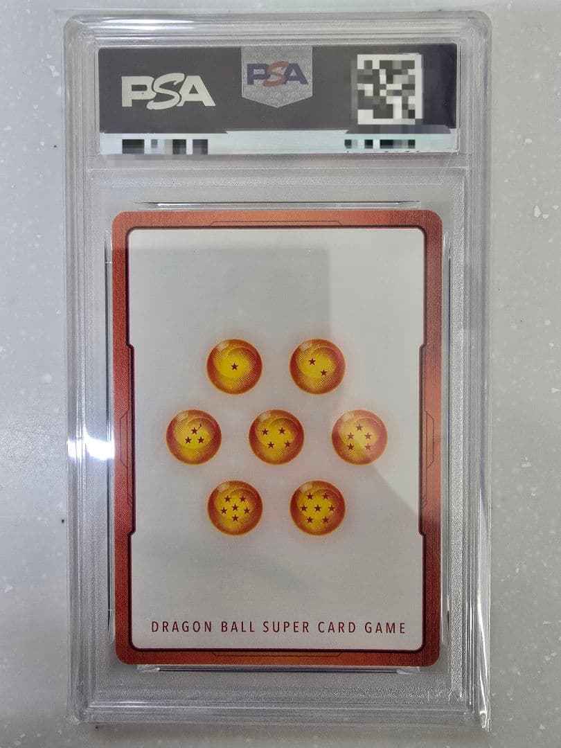 【☆PSA10☆】ブロリー エナジーマーカー パラレル E01-03