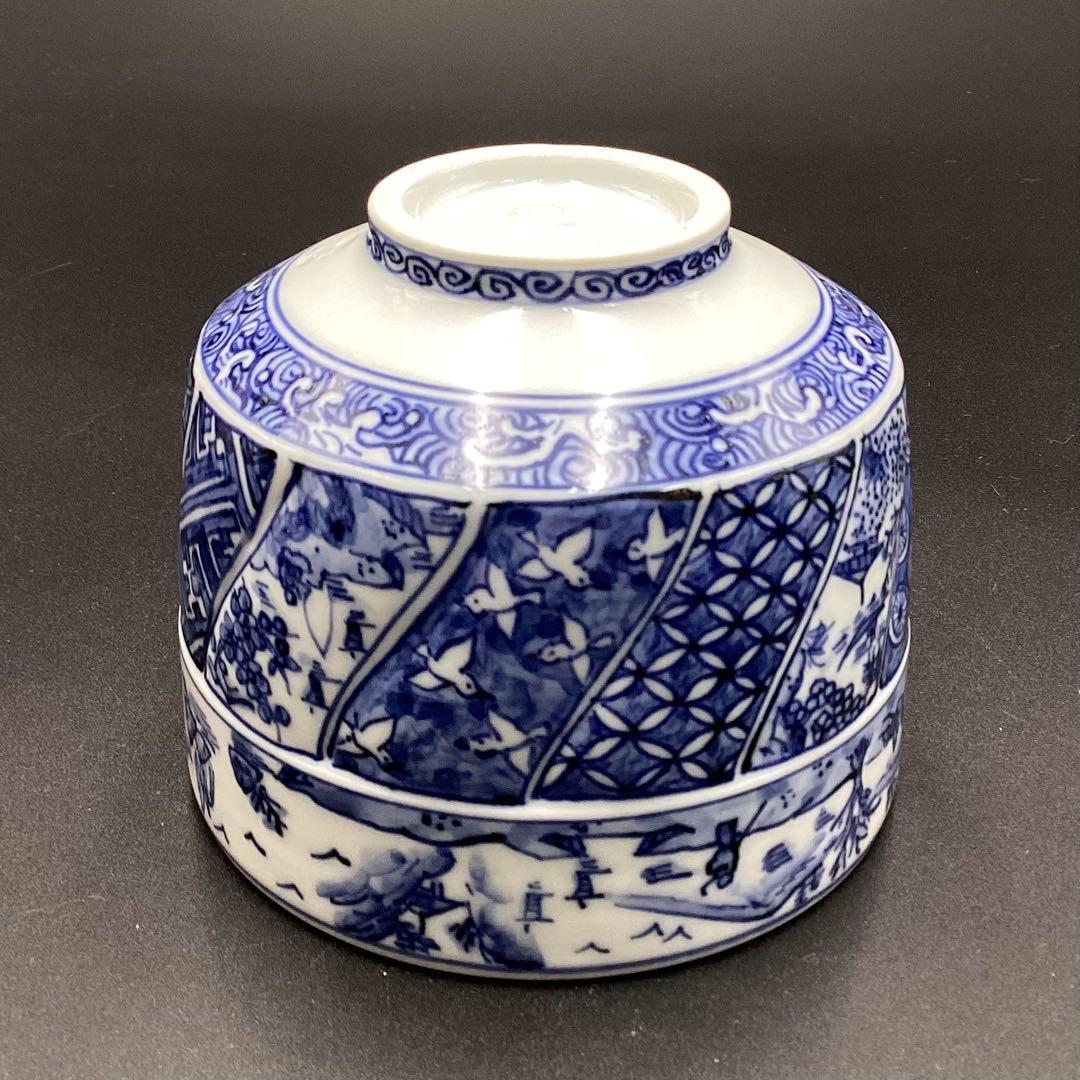 祥瑞　茶盌　坐忘斉書付　加藤利昇作　新品未使用　共箱入