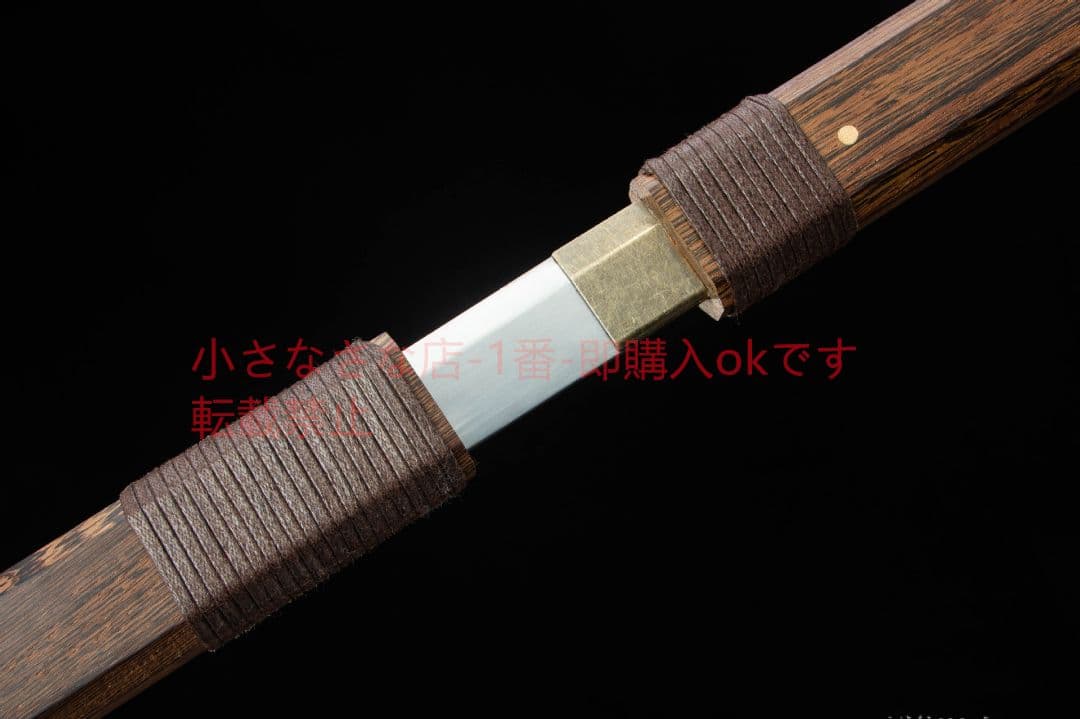 無承唐横刀  武具 刀装具 日本刀 唐剣  模造刀·模擬刀  居合刀