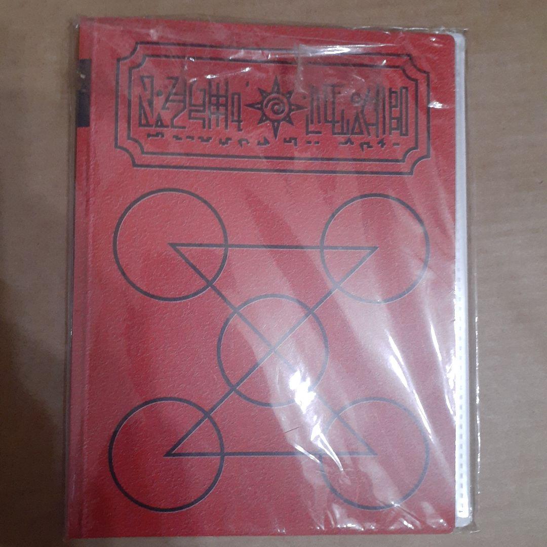 ガッシュベルDVD初回限定カード全集