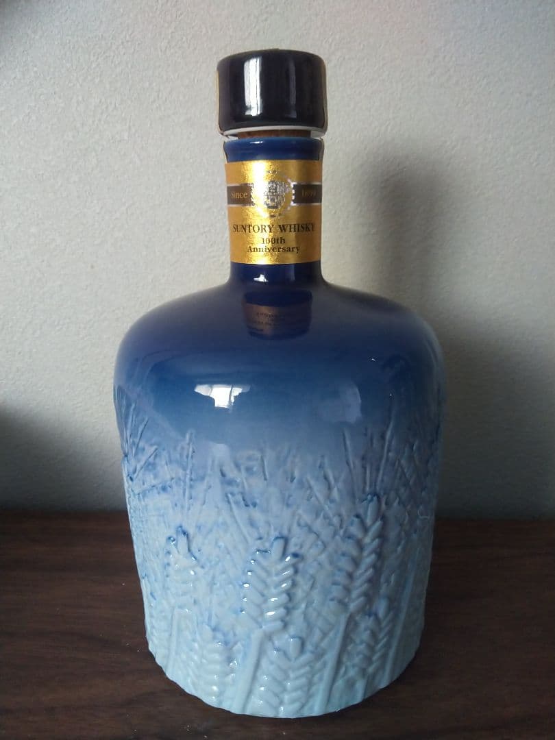 【非売品】サントリーウイスキー創業100周年　感謝百年　佐治敬三　陶器ボトル