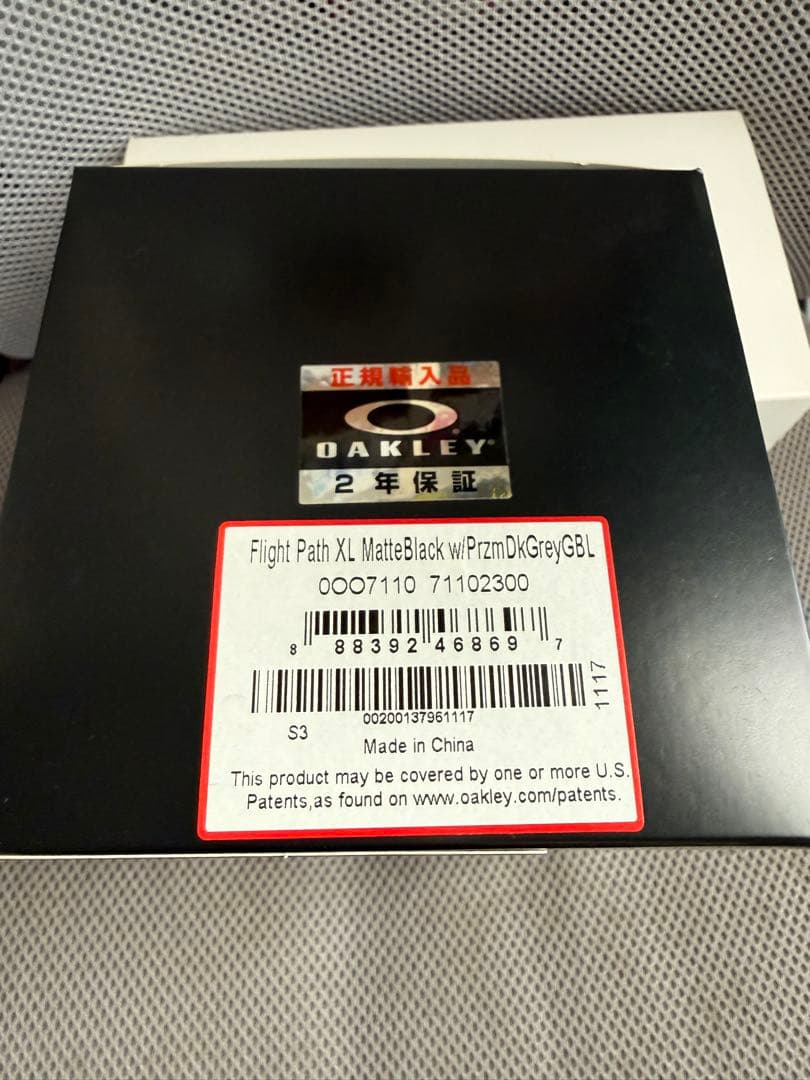 OAKLEY Flight Path XL L スキー スノーボード ゴーグル