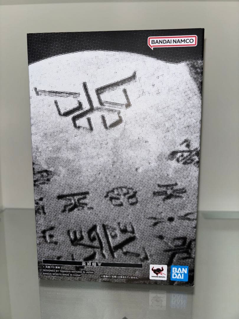 超クウガ展 入場特典 真骨彫製法 s.h.figuarts 超古代戦士クウガ