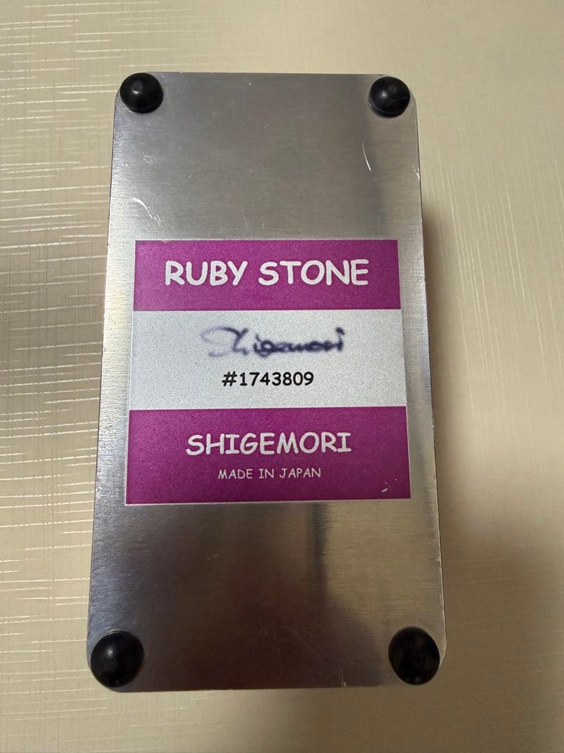 SHIGEMORI RUBY STONE エフェクター