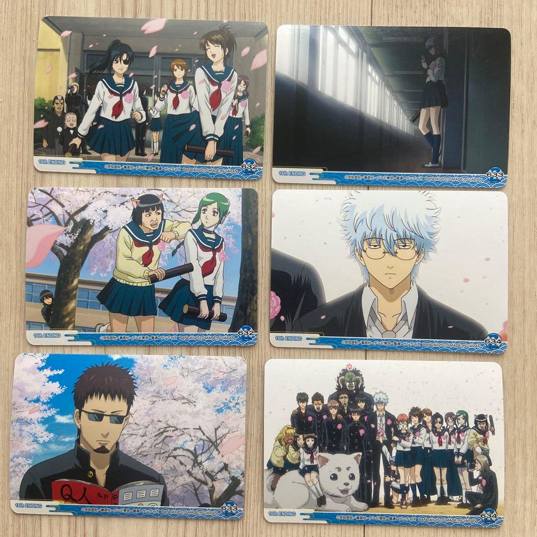 銀魂 エンディング カード 3年Z組 銀八先生　坂田銀時　 桂小太郎 エリザベス