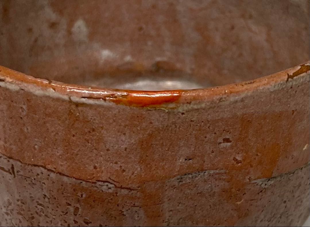 赤楽茶碗　光悦　のき下　共箱　e7762b