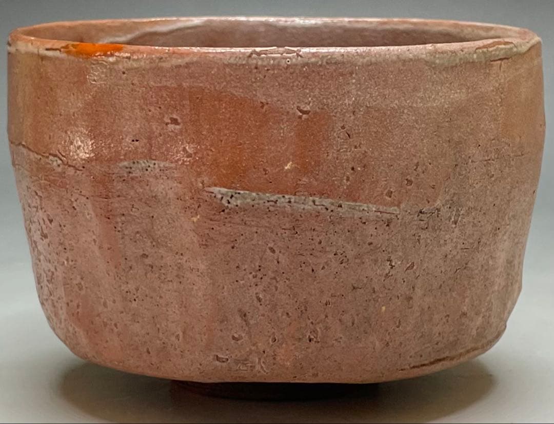 赤楽茶碗　光悦　のき下　共箱　e7762b