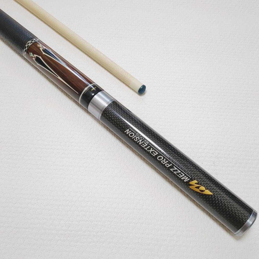 DrawZone★Mezzキュー ACEシリーズ★Hybrid Alpha