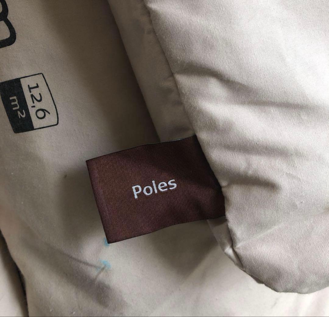 ノルディスク アルフェイム12.6 フロアーセット