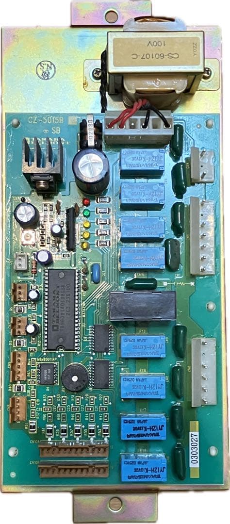 タカラベルモント　理容椅子　レガロ 1 基盤 CZ-5015B