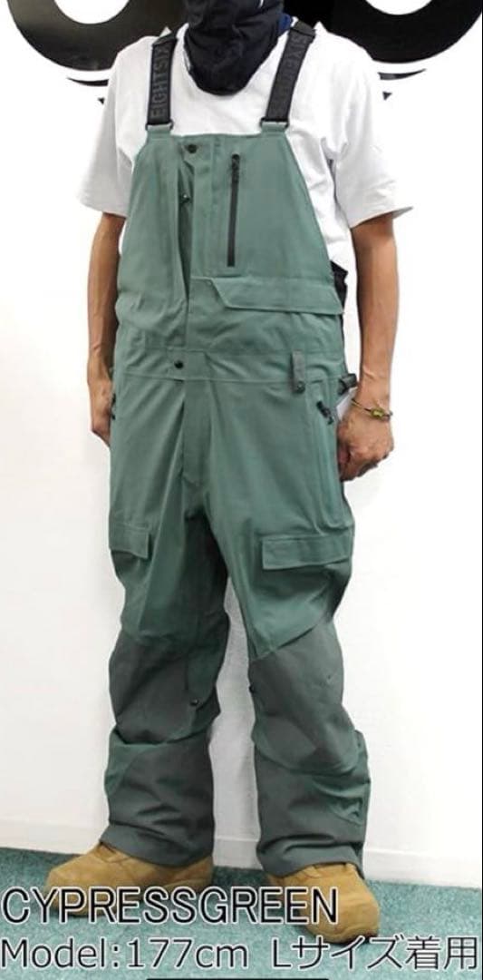 686 GORE-TEX Dispatch Bib ビブパン