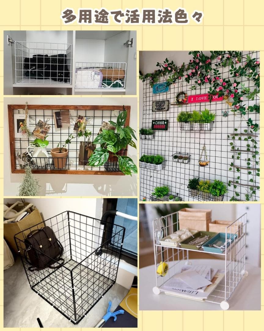 自由自在DIY！猫ケージ 大型 3段 連結ジョイント付 室内用 多頭