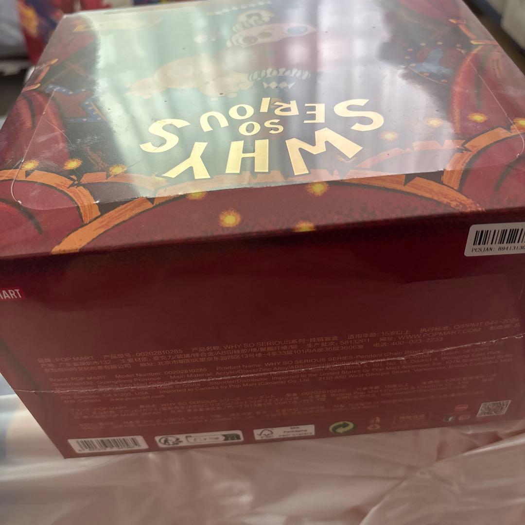 WHY SO SERIOUS シリーズペンダントチェーン