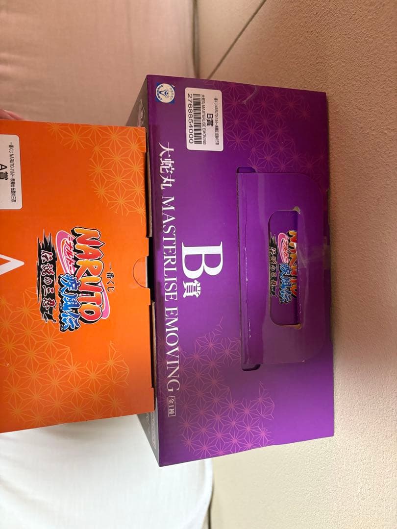 一番くじ　NARUTO 伝説の三忍　A賞　自来也　B賞　大蛇丸　2点セット