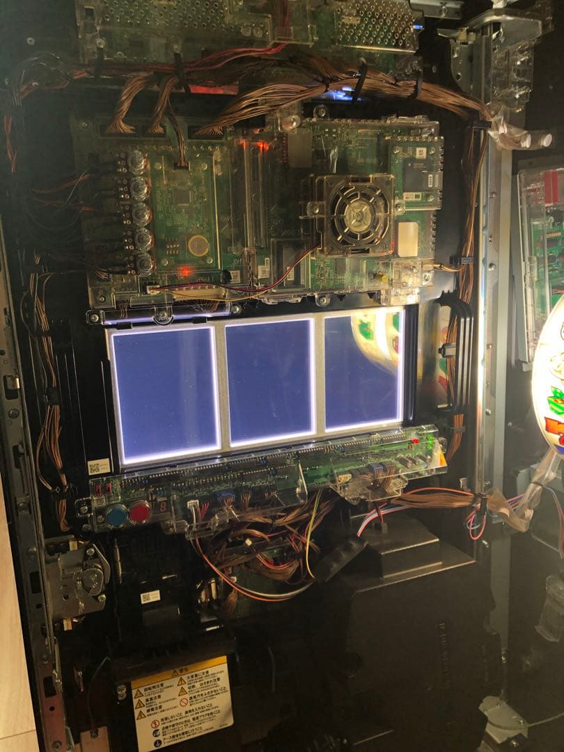 押忍番長3 発展途上国