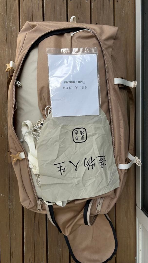 THE FREE SPIRITS yoto plus70d アイボリー