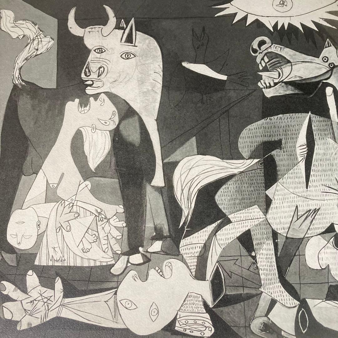 【真作】パブロ・ピカソ「ゲルニカ」大判リトグラフ 300部限定 あずま工芸 版画