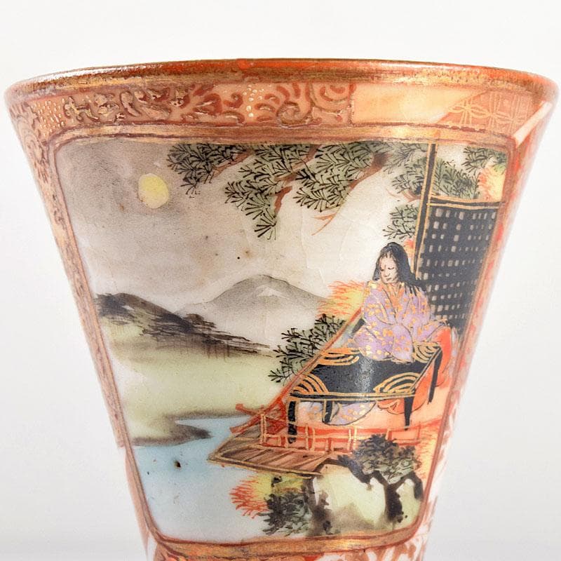 九谷焼　古九谷　色絵金彩　源氏物語画　觥　酒杯　一對　時代箱付　M　R4954