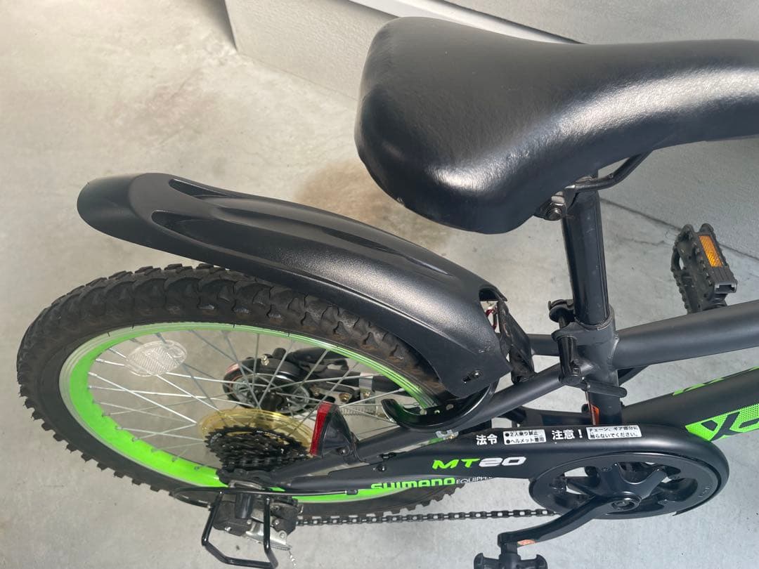 【美品】X-Fusion MT20 キッズ自転車 20インチ ブラック/グリーン