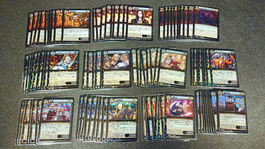 イジンデン 引退品 SR,R,N 約2300枚 セット【1〜３弾】DAISO