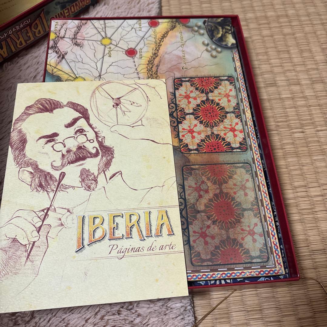 PANDEMIC: IBERIA 限定コレクターズエディション　イベリア