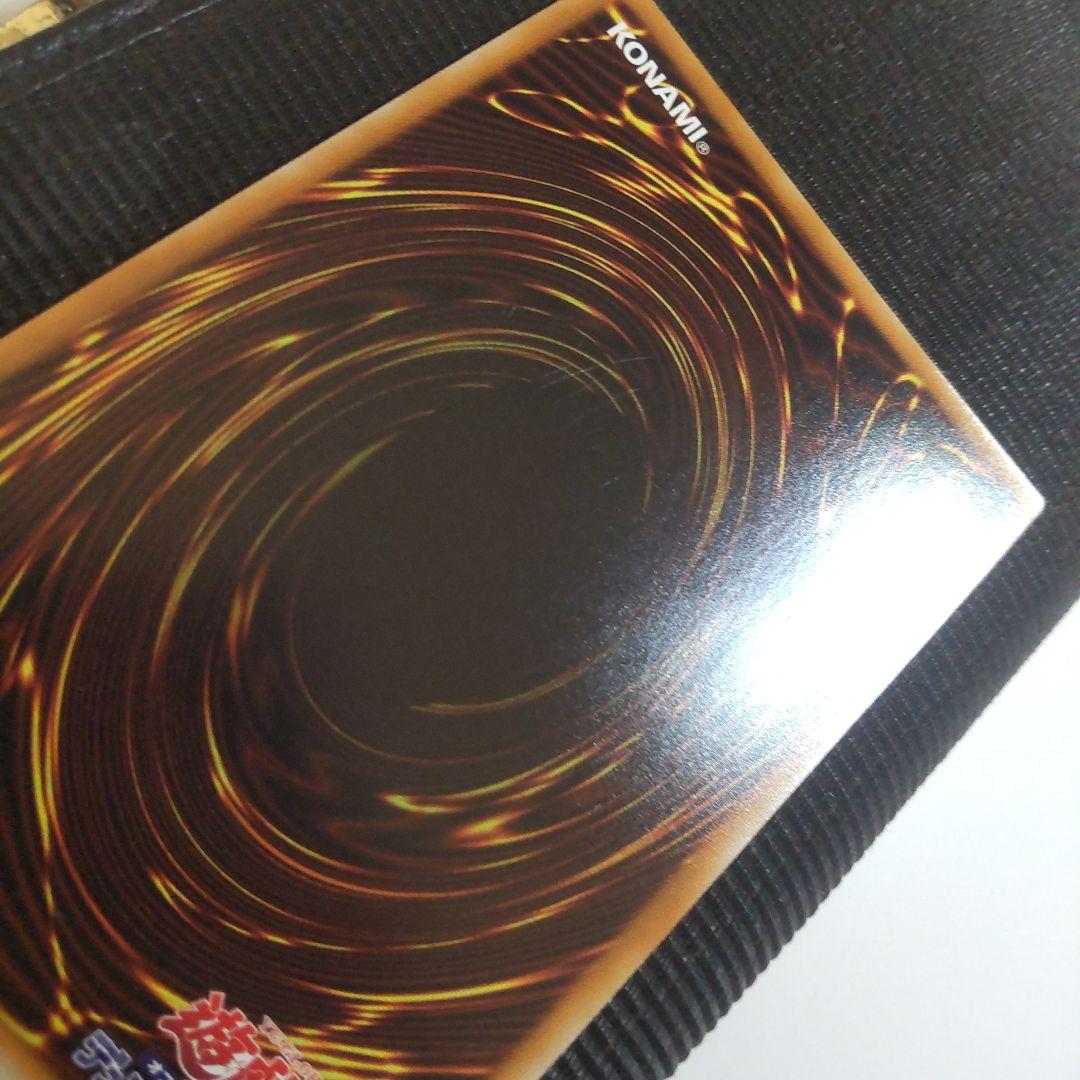 遊戯王　I:Pマスカレーナ 20thシークレット