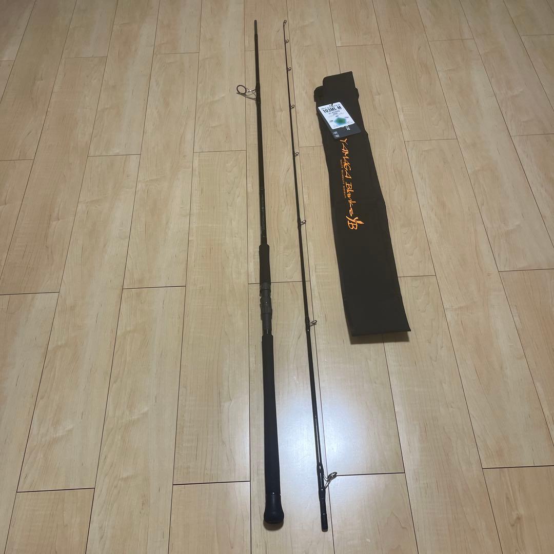 ブルースナイパー103ML-M