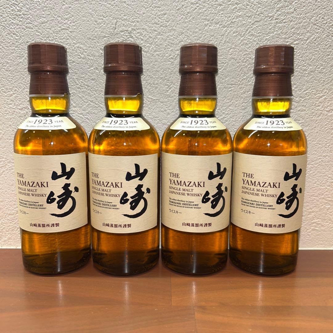 サントリーシングルモルトウイスキー山崎　180ml　まとめ売り