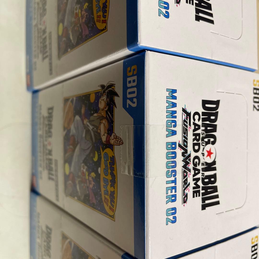 ドラゴンボールカードゲーム Manga Booster 02 3box セット