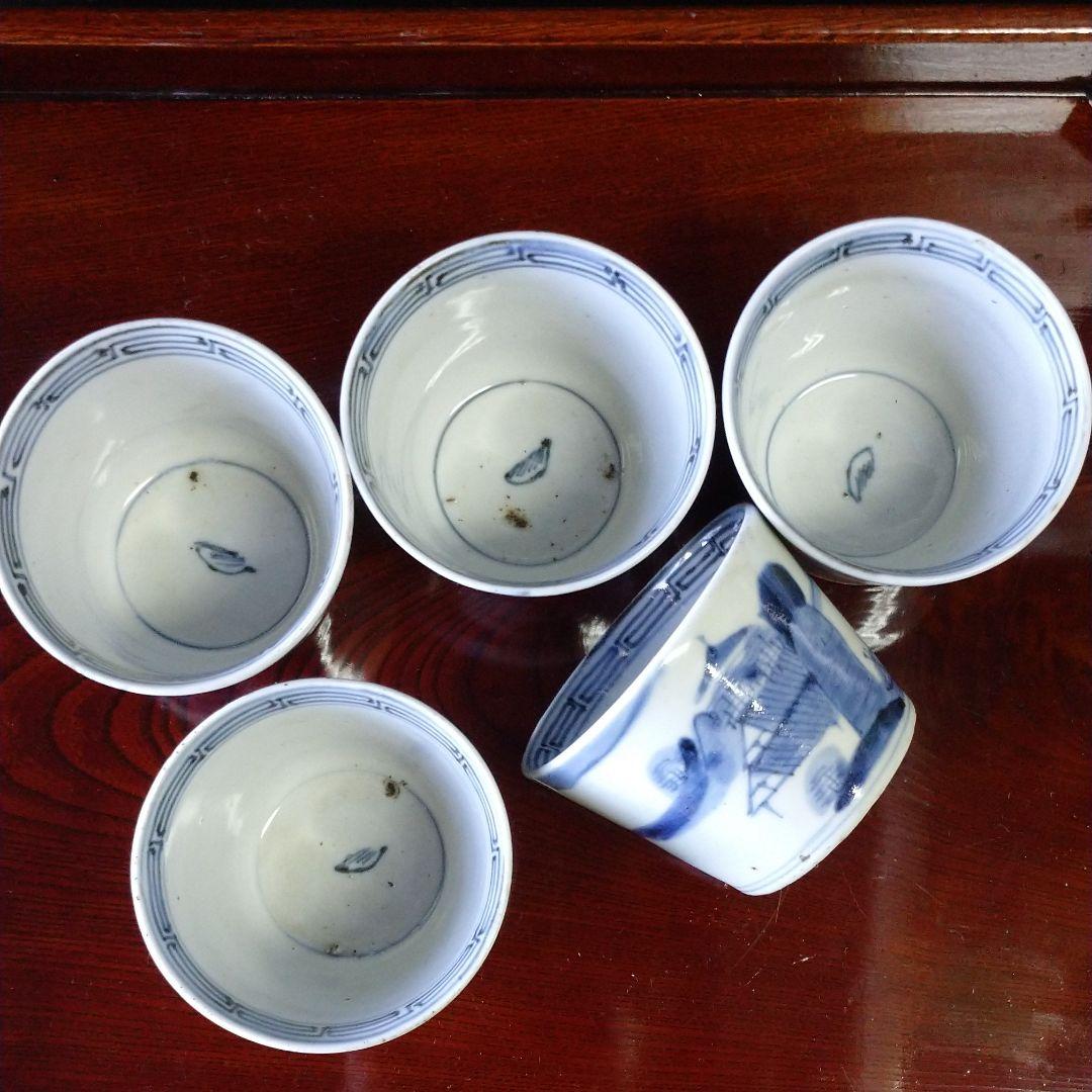 古道具   骨董品  和食器   蕎麦猪口