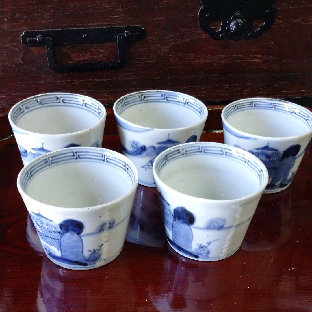 古道具   骨董品  和食器   蕎麦猪口