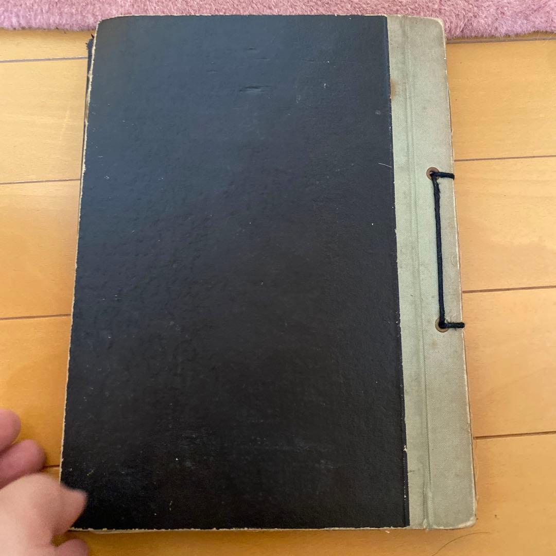 鉄道　高崎支社管内　き電停止区間