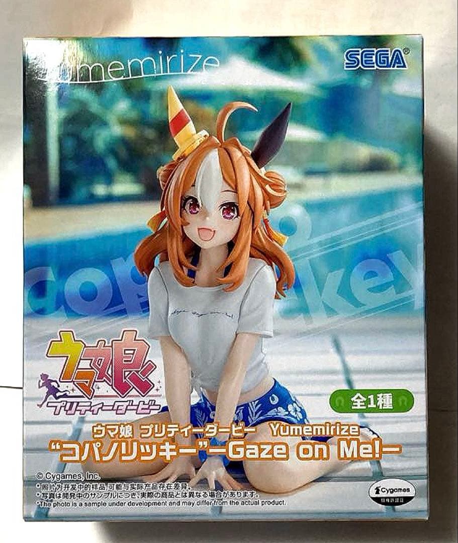 最新プライズフィギュア　美少女フィギュア　まとめ売り