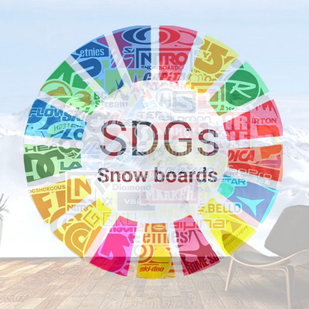 スノーボードブランドブーツ レディース FLUX/FL- BOA 23.5cm