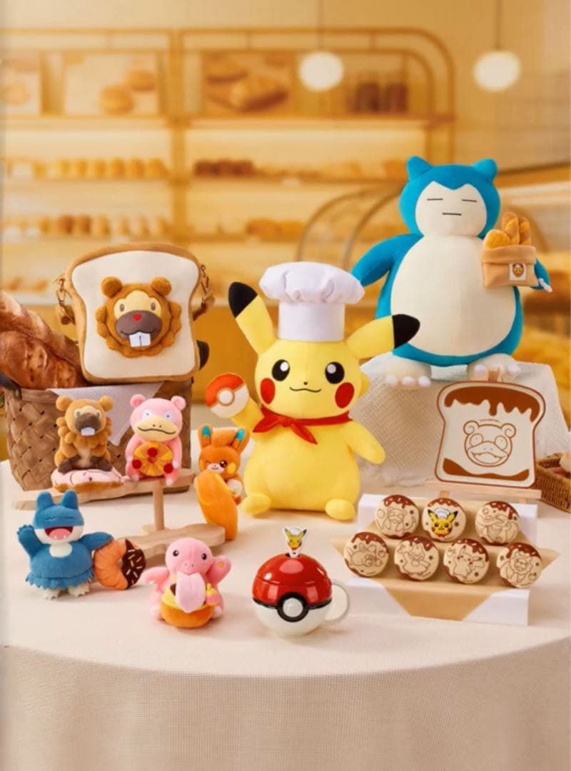 热乎乎烘焙房　ビッパのカバン　食パン　おまけポストカード付き