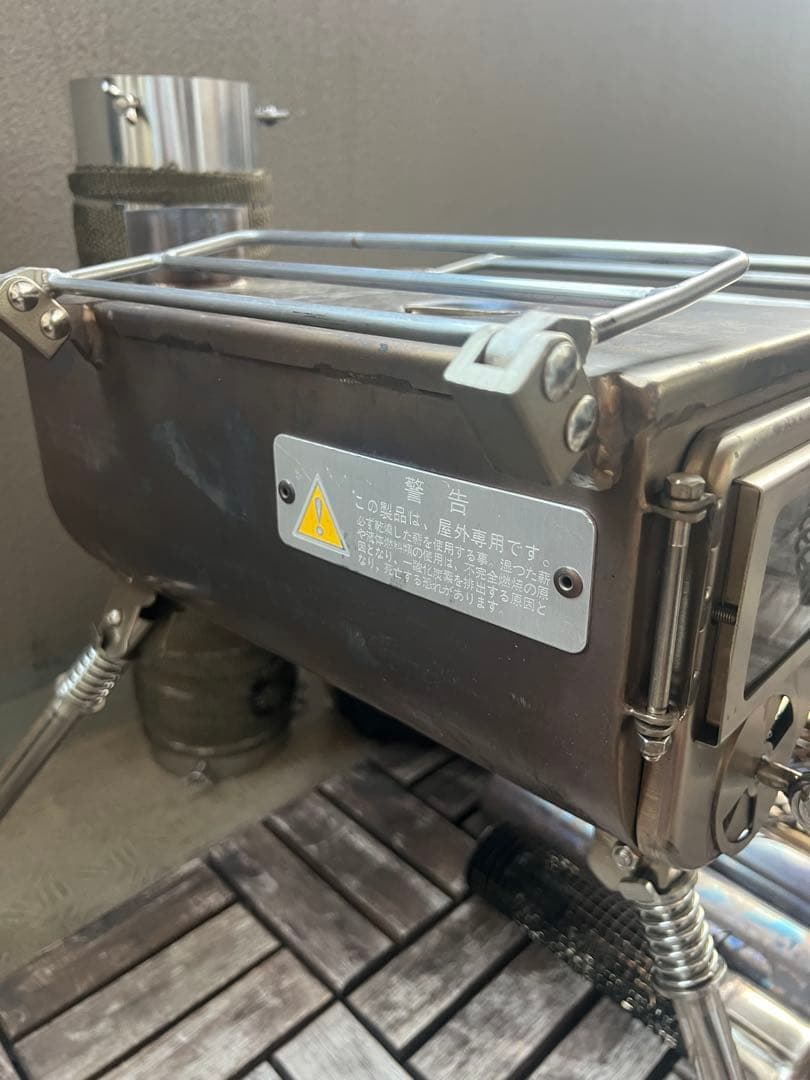 tent-Mark x WILD WELL 薪ストーブ　ウッドストーブS