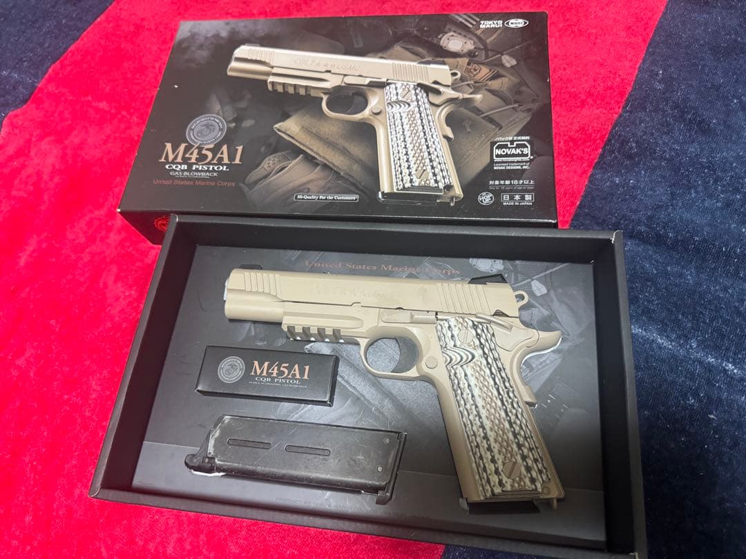 東京マルイ M45A1 CQBピストル