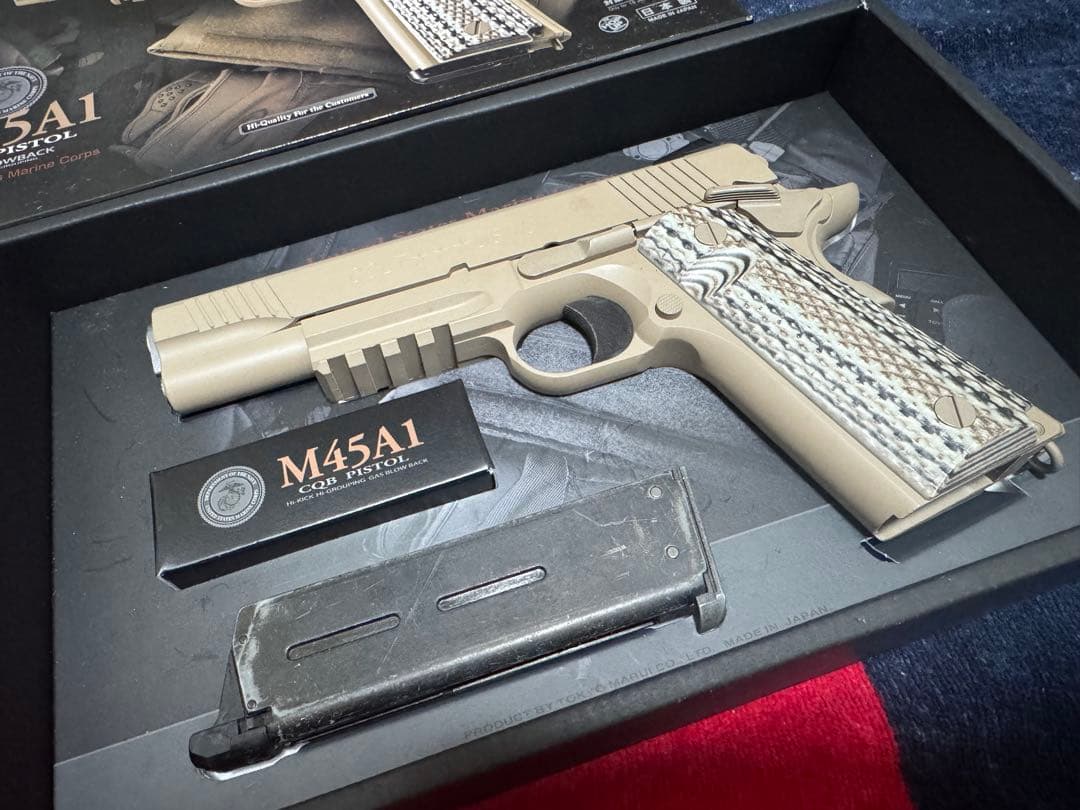 東京マルイ M45A1 CQBピストル