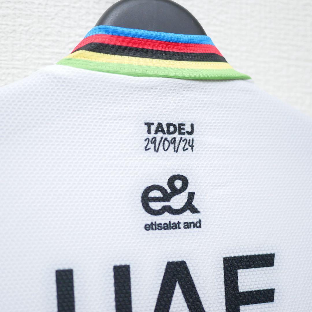 選手支給品 UAEチームエミレーツXRG ロードスーツ ピセイ アルカンシェル