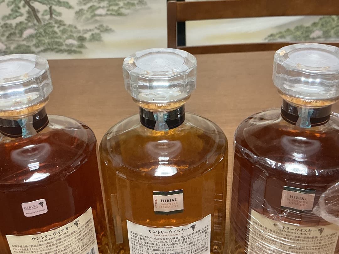 最終値下げ　新品未開封　響BC、JH 箱付き　3本セット バラ売りも対応