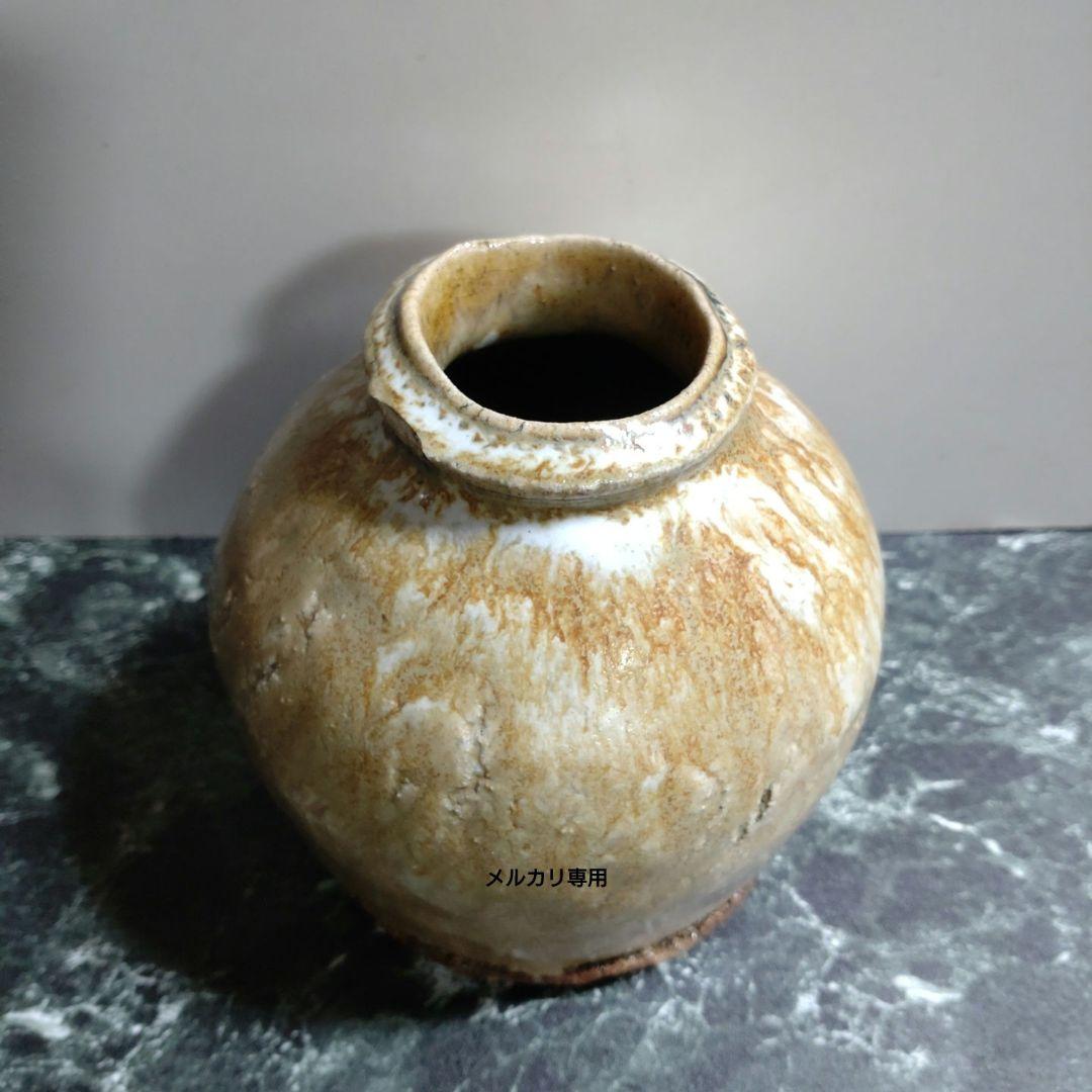 益子焼『鈴木稔』蹲る　師　高内秀剛