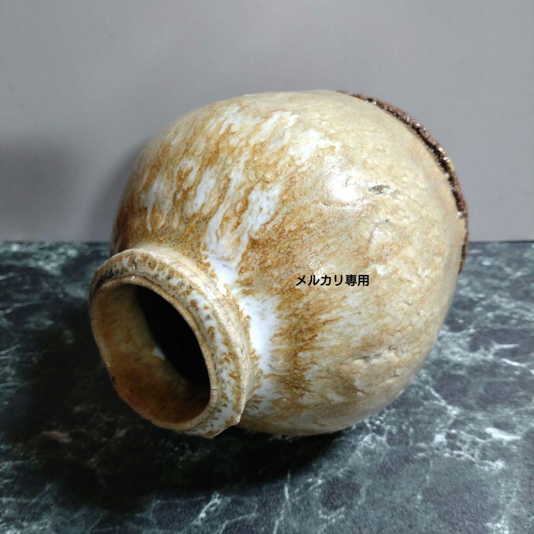 益子焼『鈴木稔』蹲る　師　高内秀剛