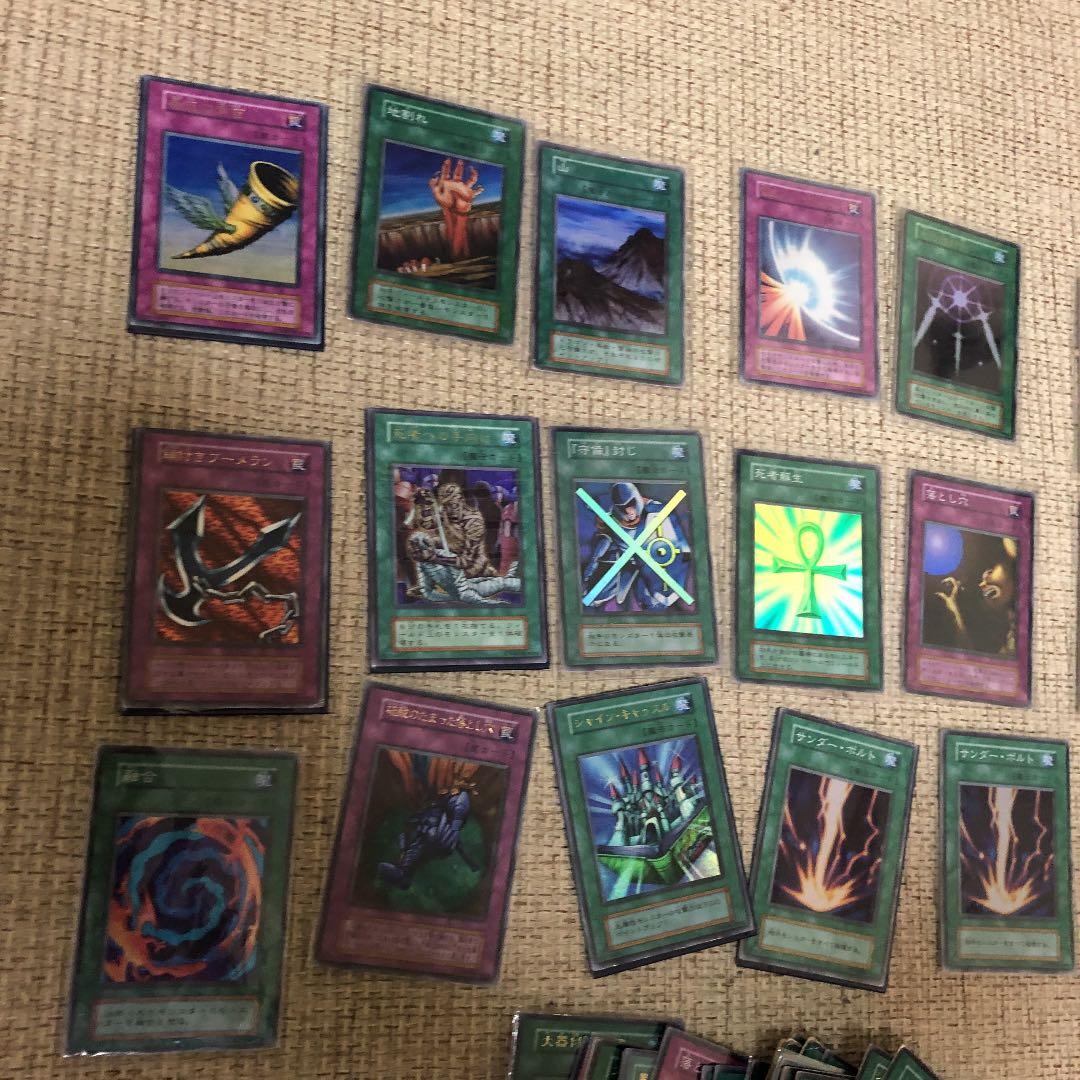 遊戯王 初期 魔法 トラップ 一式 状態Ｂ級品