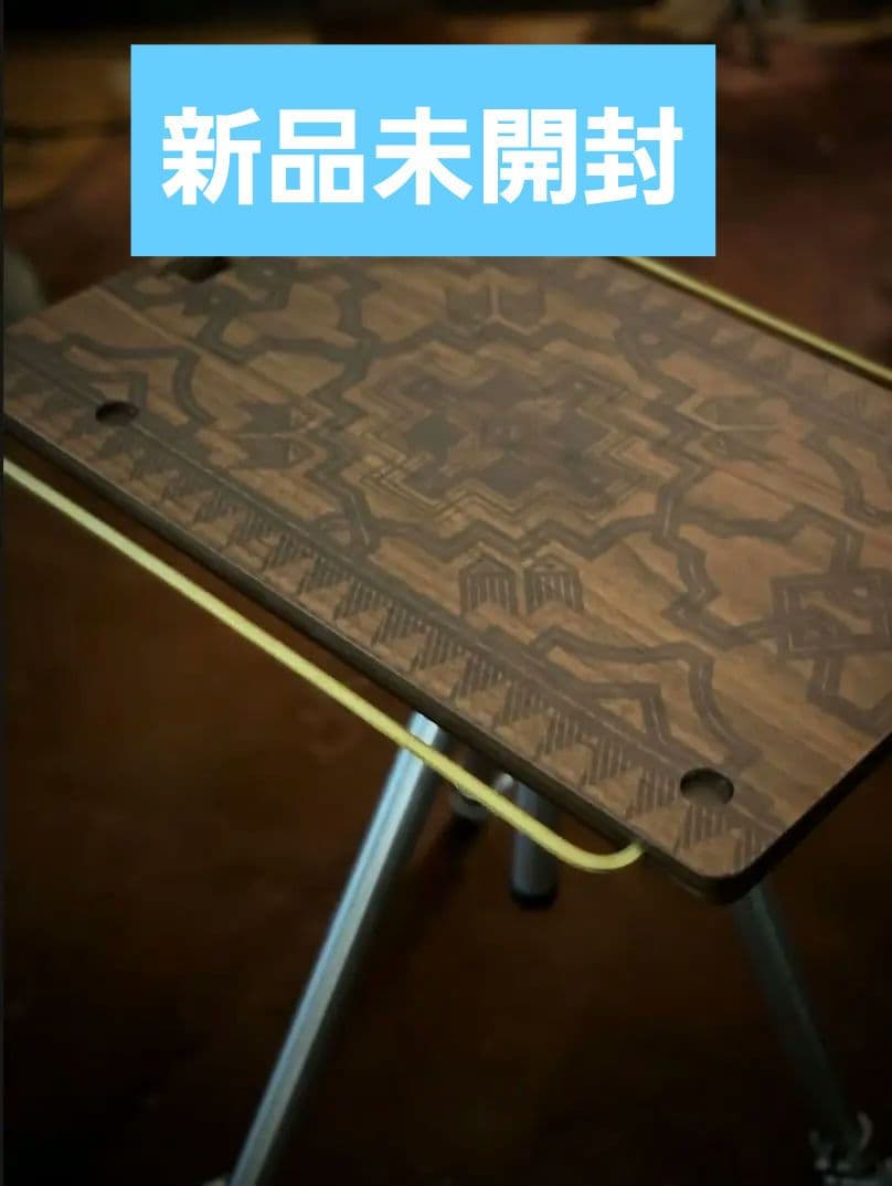 新品未使用　OLD MOUNTAIN 床上手は柄上