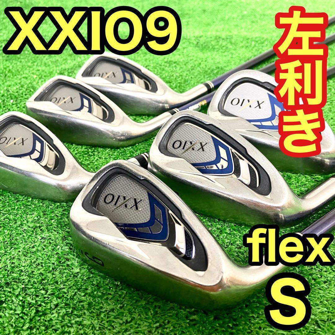 【希少レフティ】　ゼクシオ9 MP900 メンズゴルフクラブ　アイアンセット