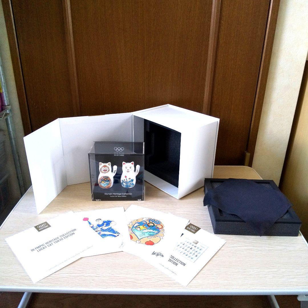 【送料無料】東京オリンピック 「2020ラッキーキャット・エディション」