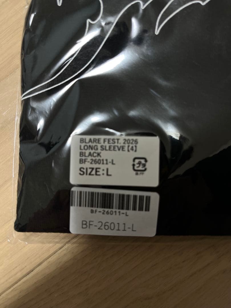 ブレアフェス ロンT Lサイズ 値下げ不可。