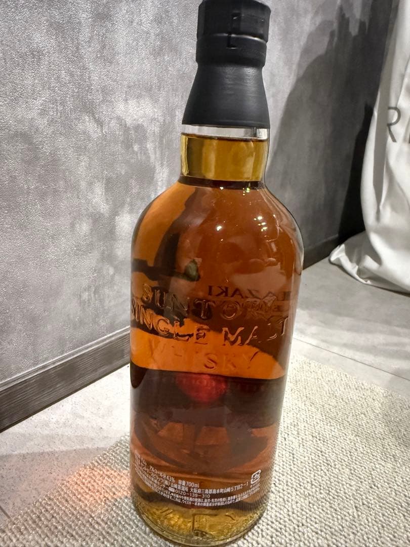 セット売SUNTORY 山崎 LIMITED EDITION 2014-2017