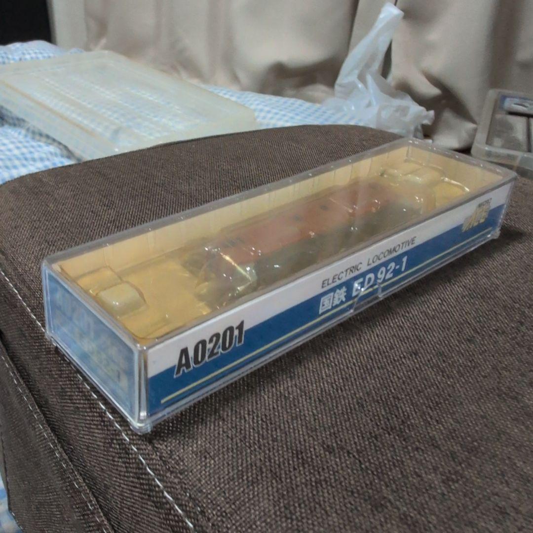Ｎゲージ マイクロエース ED92形交直流電気機関車