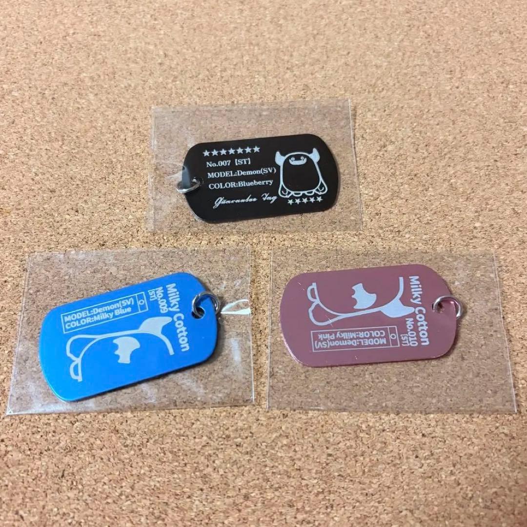 デモンソフビ 3点セット DEMON デザフェス ムーンアート 上の空怪獣ボー